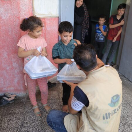 Meat for the Needy in Gaza