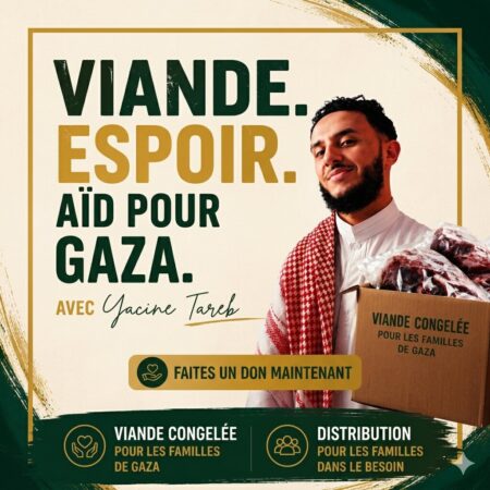 Partagez vos bienfaits avec les victimes du génocide nord de Gaza
